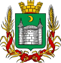 Герб Акмолинской области