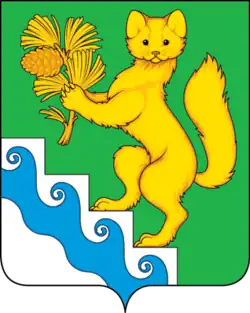 Герб Богучанского района Красноярского края