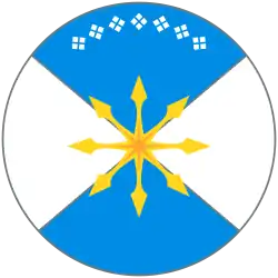 Герб