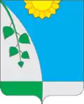 Герб