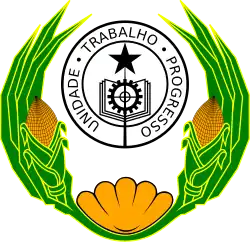 Герб Республики Островов Зелёного Мыса