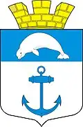 Герб