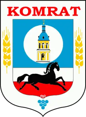 Герб