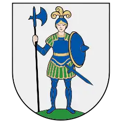 Герб