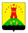Герб