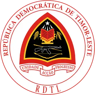 Герб Восточного Тимора
