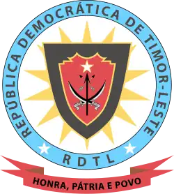 Первоначальная версия герба