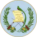 Герб Гватемалы