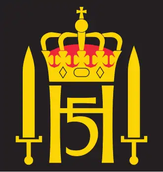 Эмблема отдельного батальона