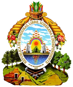 Герб Гондураса