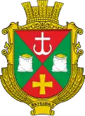 Герб