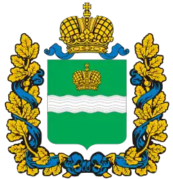 Объект культурного наследия народов РФ регионального значения (Калужская область)