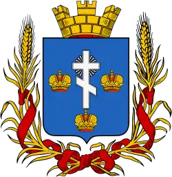 Проект Герба Херсона, 1878 г.