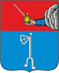 Герб