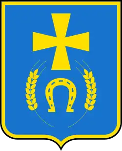 Герб Конотопского района