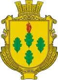 Герб