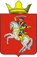 Герб