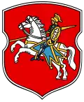 Герб[вд]