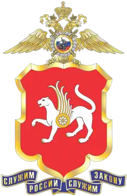 Изображение логотипа