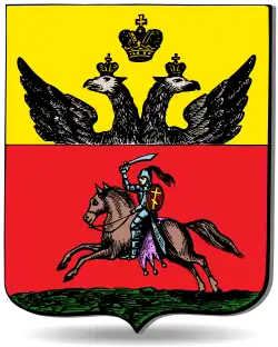 Герб Могилёва, 1781