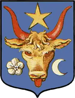 Герб Молдавской Демократической Республики. 1918