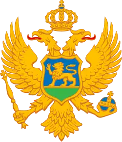 Герб