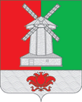 Герб