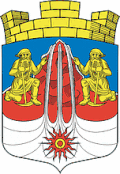 Герб