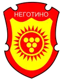 Герб общины Неготино