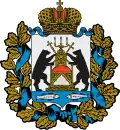 Герб