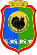 Герб