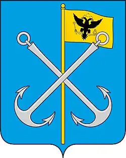 Герб
