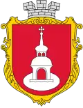 Герб