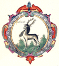 Эмблема княжества Ростовского из большого Царского титулярника 1672 года