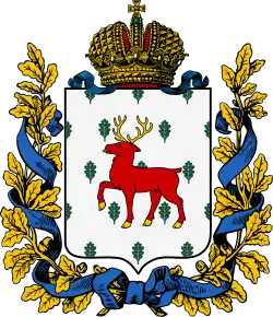 Герб[вд]