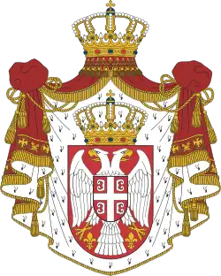 Герб