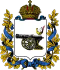Герб