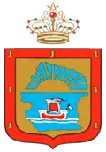 Герб