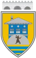 Герб