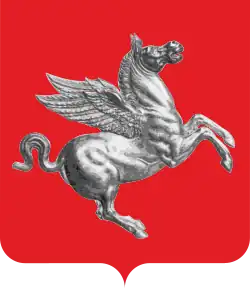 Герб