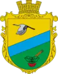 Герб