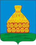 Герб