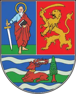 Герб