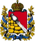 Герб