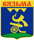 Вариант прорисовки городской эмблемы до официального утверждения герба муниципального образования