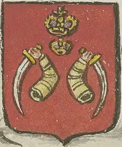 Герб Выборгской губернии (с 1797 по 1812 год)