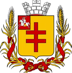 Проект герба Дриссы в Российской империи, 1863