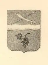 Герб для Донецкого полка, 1776 года.