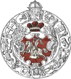 Герб из Виленского издания Статута ВКЛ. 1614