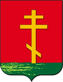 Герб Херсонского пикинёрного полка, 1775